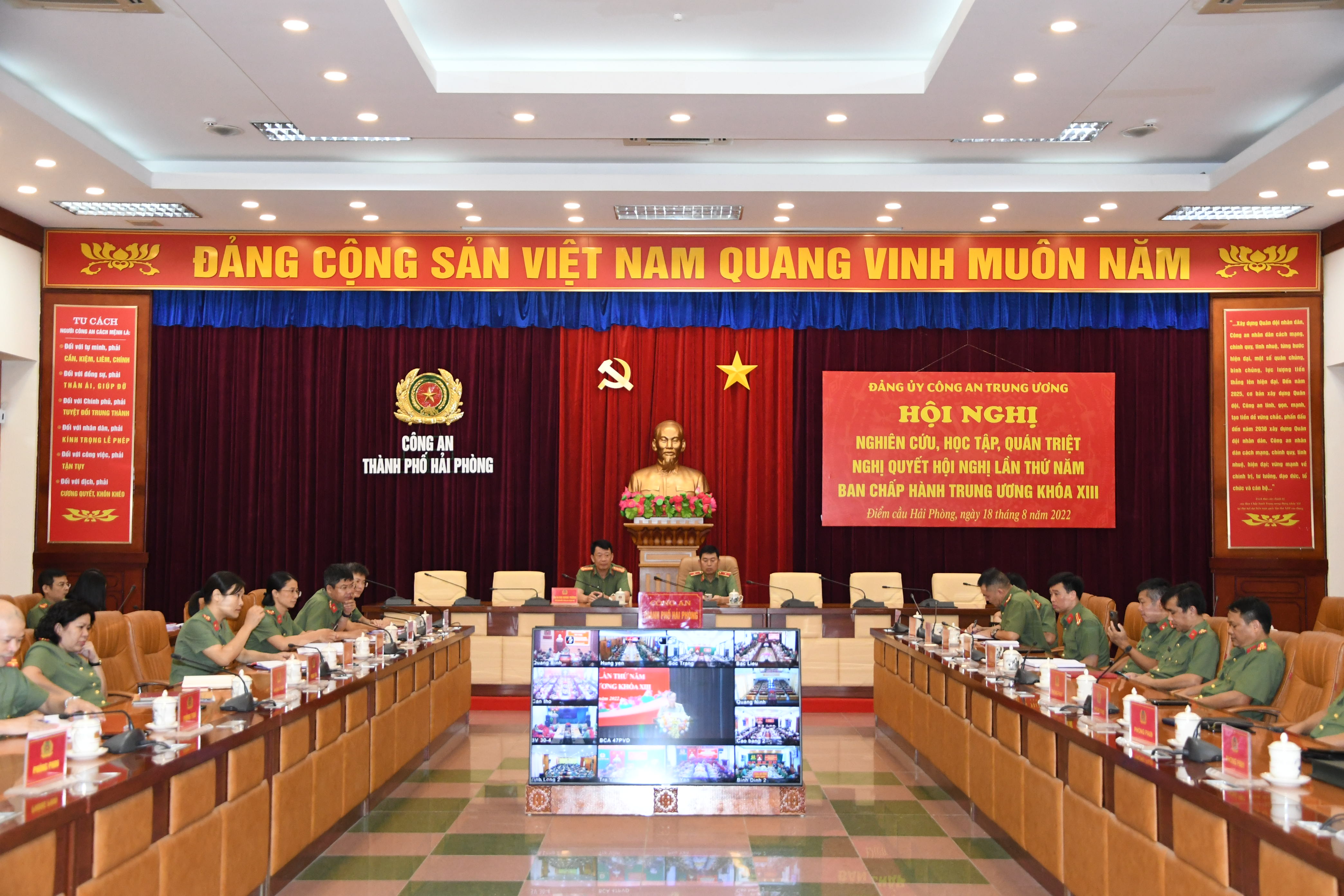 Đảng ủy Công an Trung ương phổ biến, quán triệt các nghị quyết Hội nghị lần thứ năm Ban Chấp hành Trung ương khóa XIII.